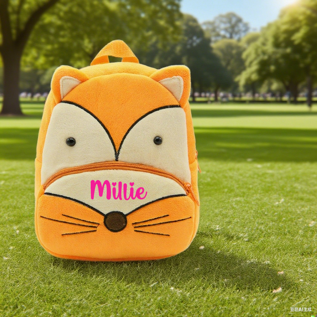 Personalized Cute Fox Animals Toddler Backpack