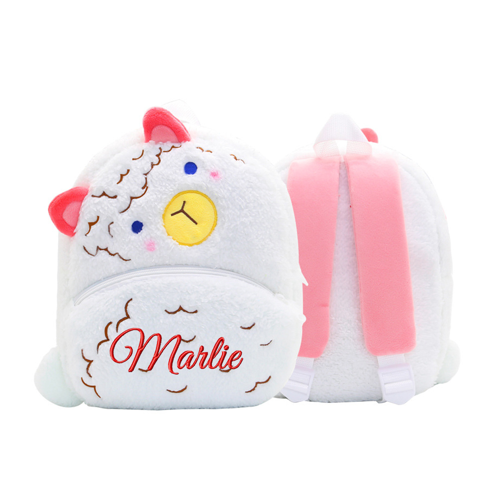 Personalized Embroidery Cartoon Animals Backpack
