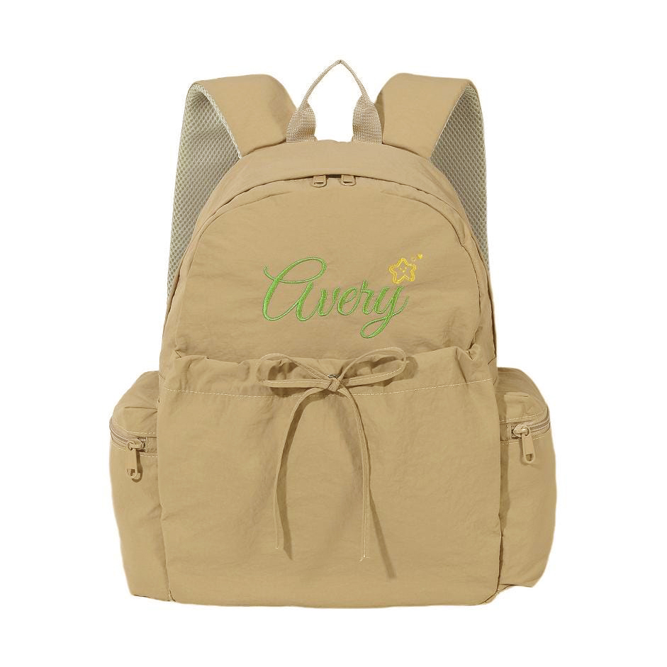 Personalized Cute Design Back To School Backpack