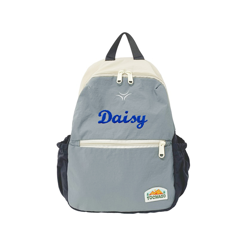 Personalized Embroidery Kids Colorful Ultralight Backpack