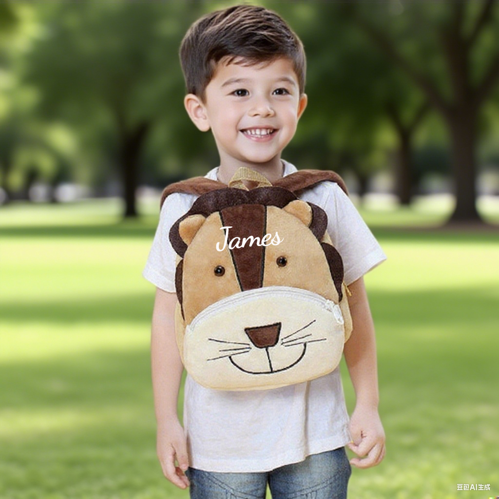 Personalized Cute Lion Animals Toddler Backpack