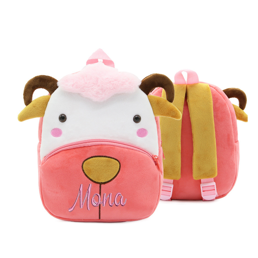 Personalized Embroidery Cartoon Animals Backpack