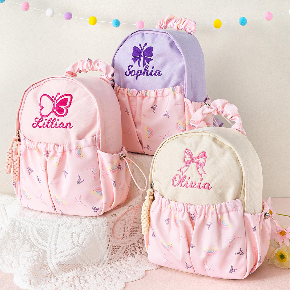 Personalized Embroidery Little Girls Dance Backpack