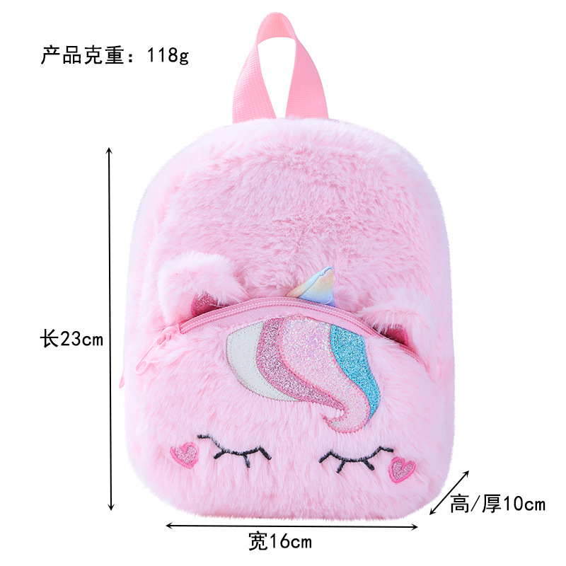 Personalized Embroidery Cute Plush Unicorn Toddler Backpack