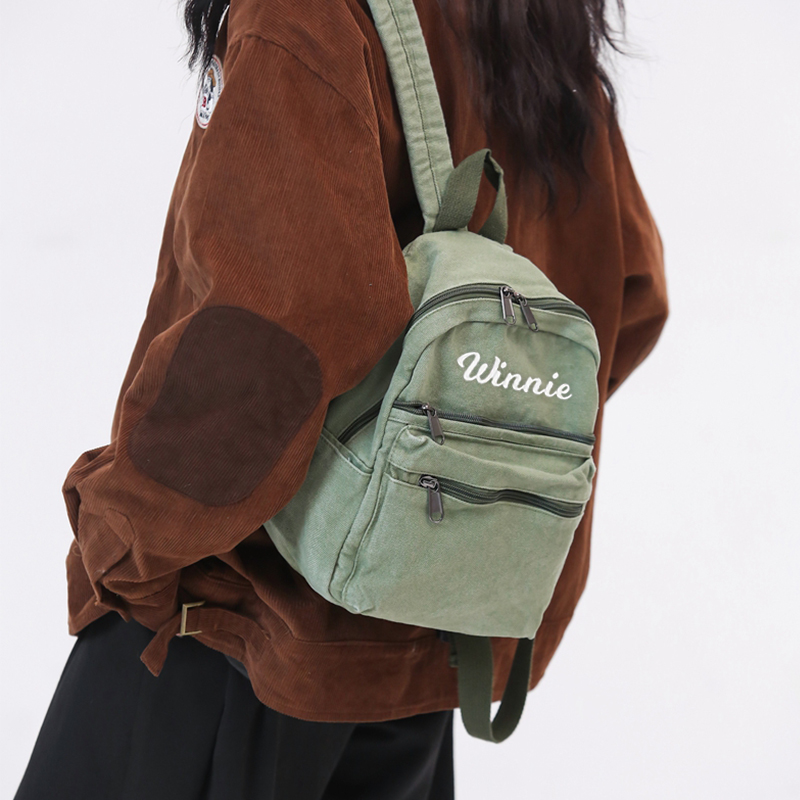Personalized Embroidery Kid Canvas Backpack