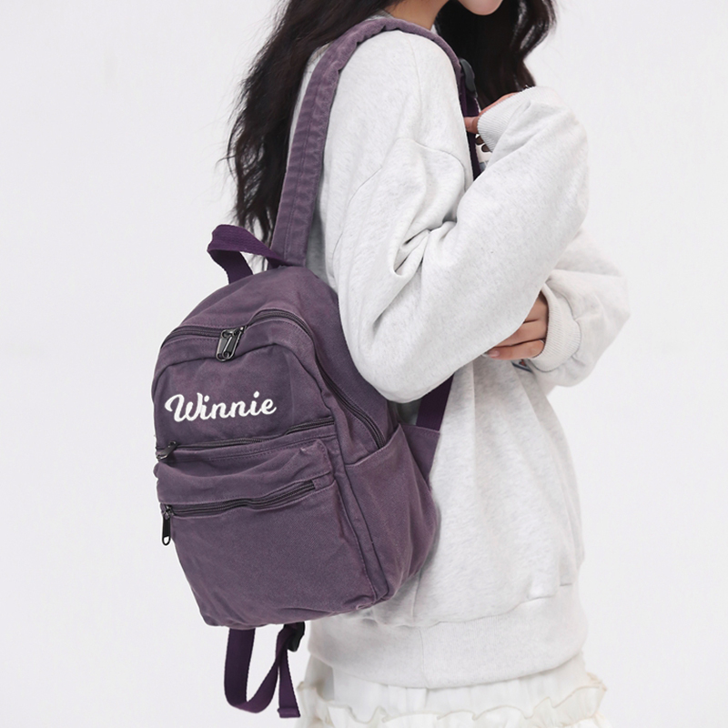 Personalized Embroidery Kid Canvas Backpack