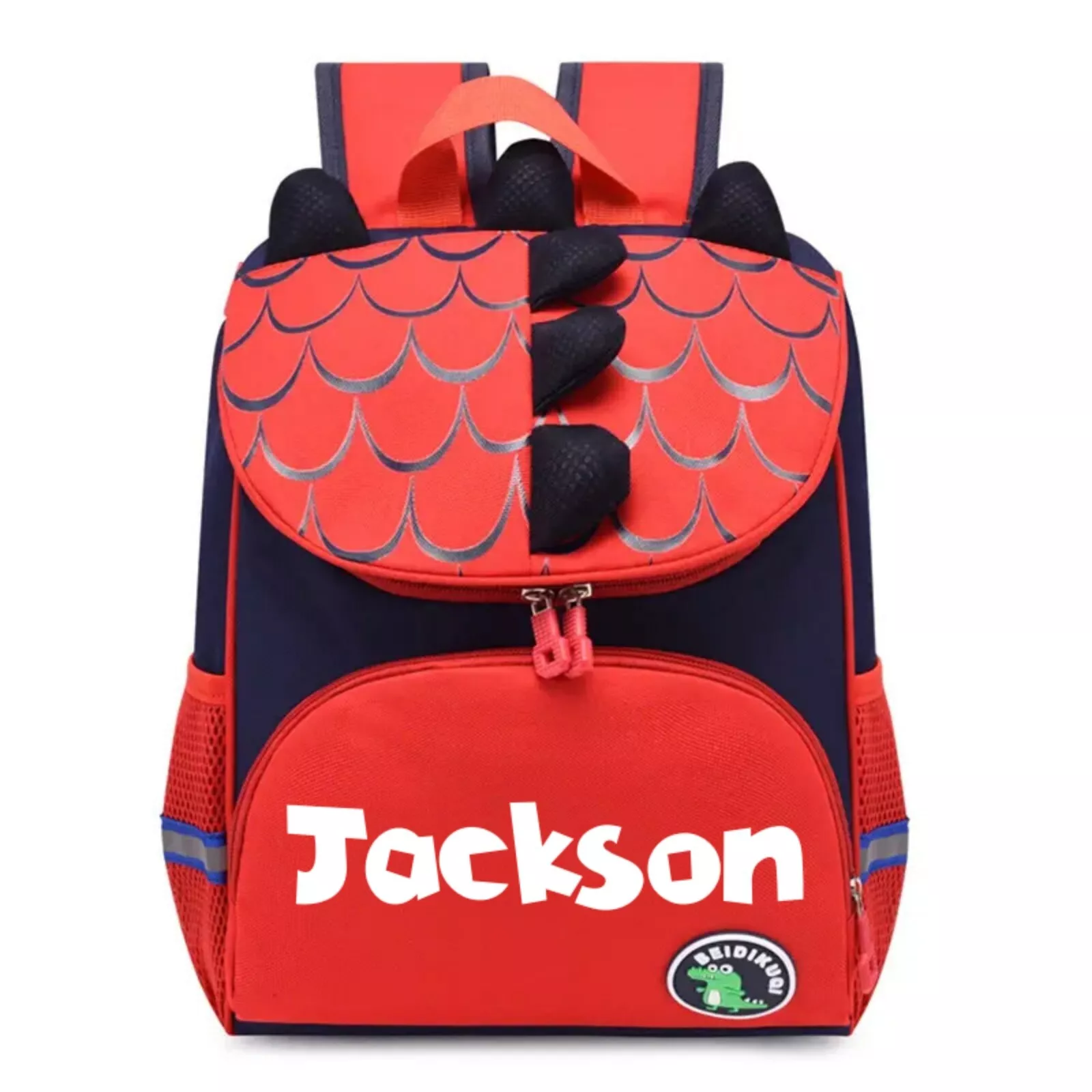 Personalized Cute Dinosaur School Backpack