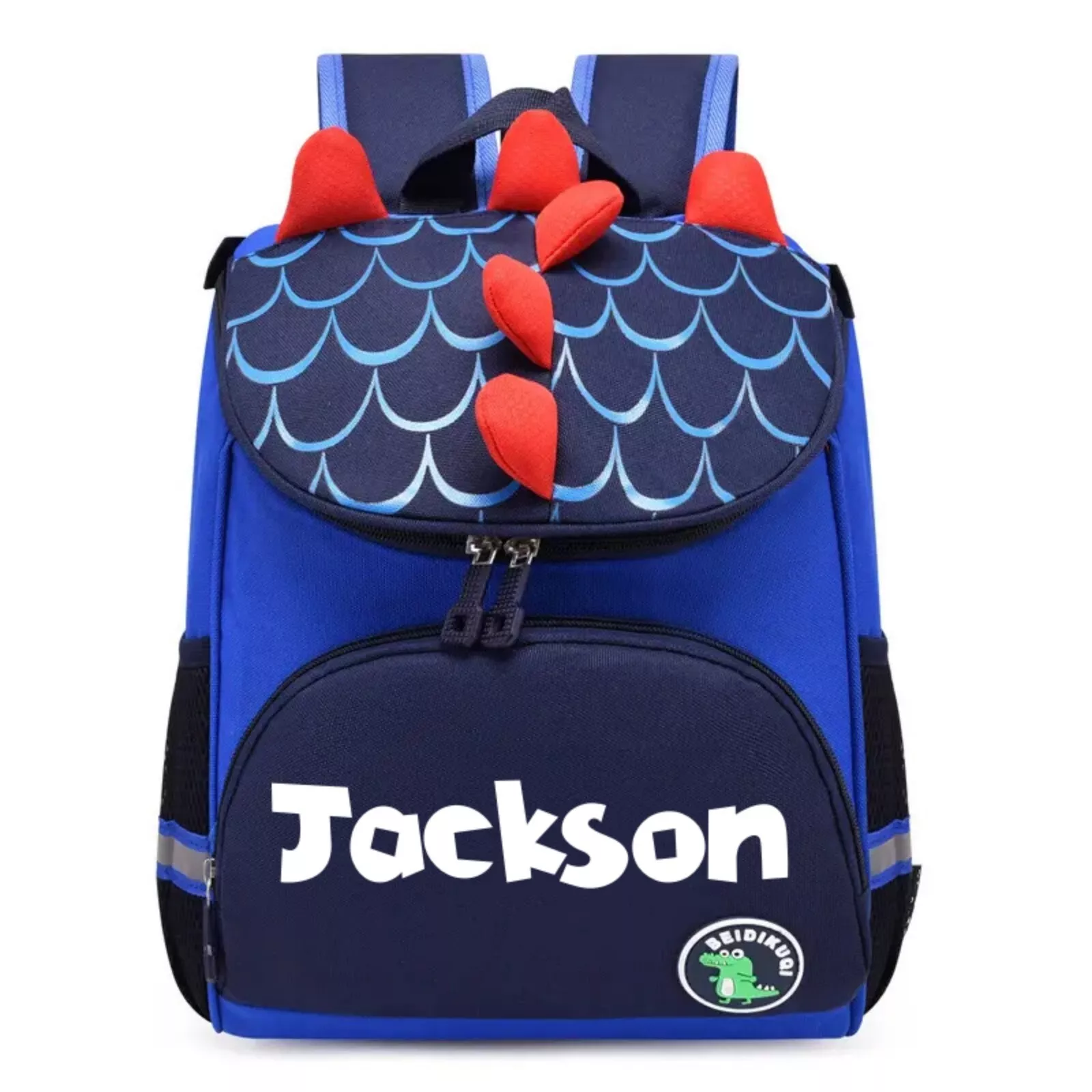 Personalized Cute Dinosaur School Backpack