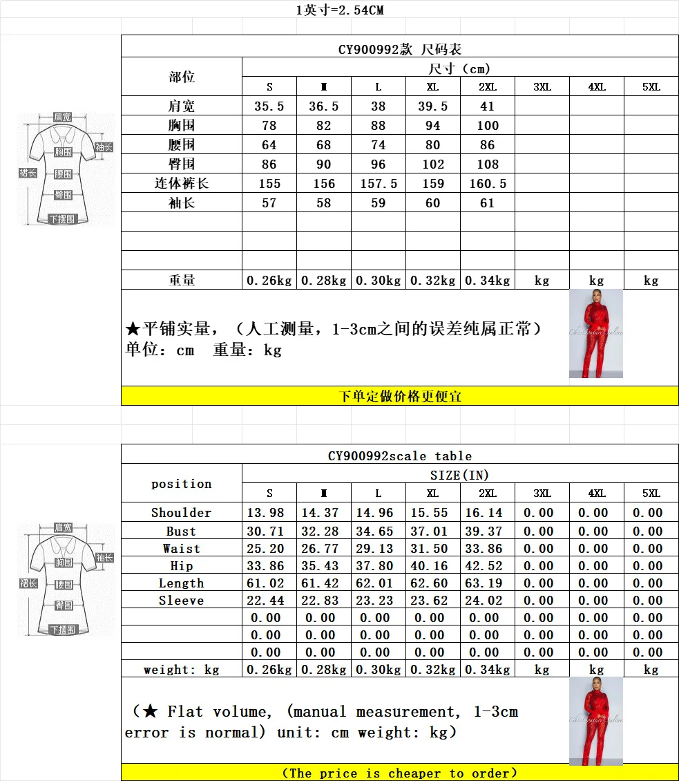 hmqViviiyNSAyin8WueXt+FVLxKB1Fy8JyMI