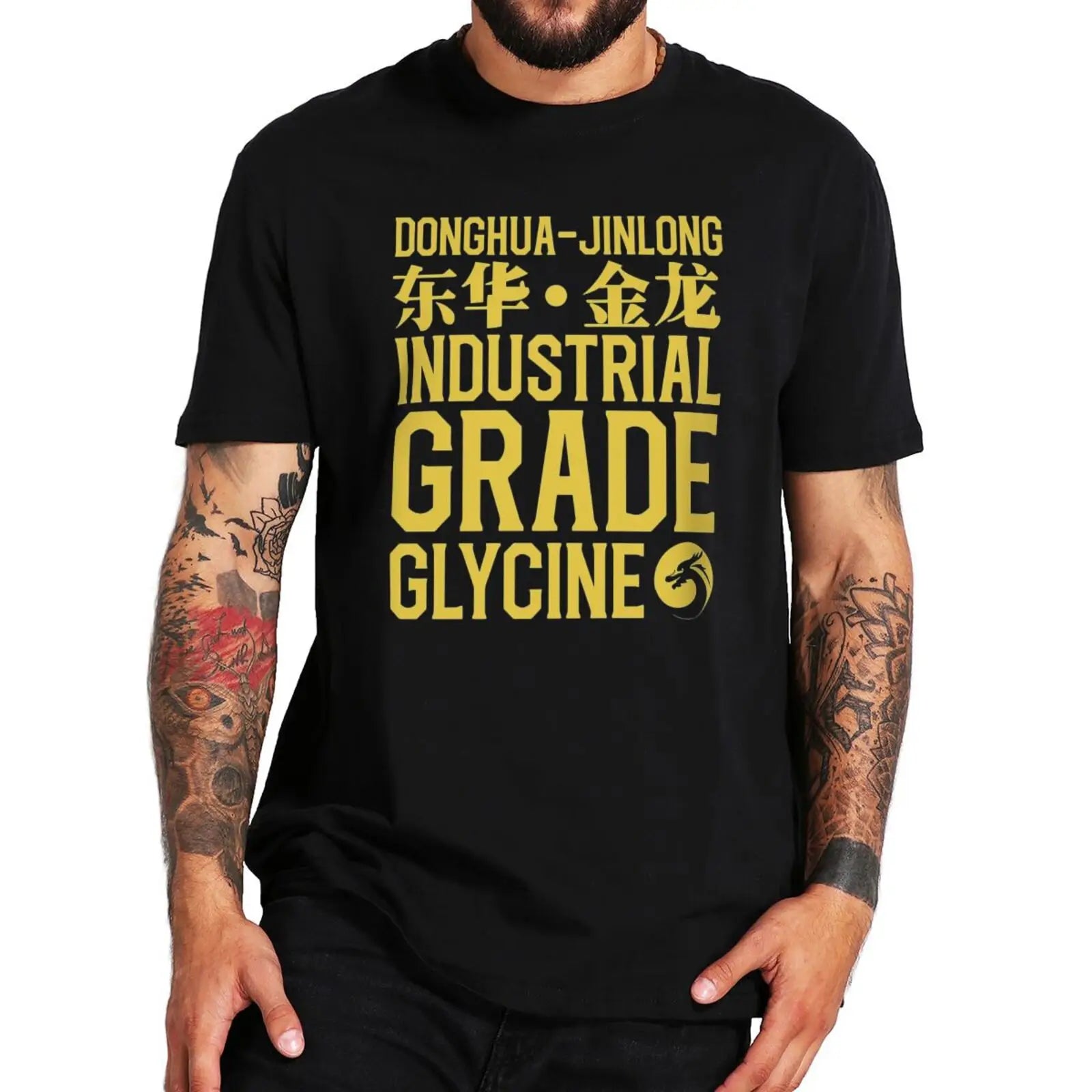 Donghua-Jinlong Industrial Grade Glycines T Shirt Funny Meme Trend Tee Tops 100% Cotton Soft Casual Breathable T-shirt EU Size