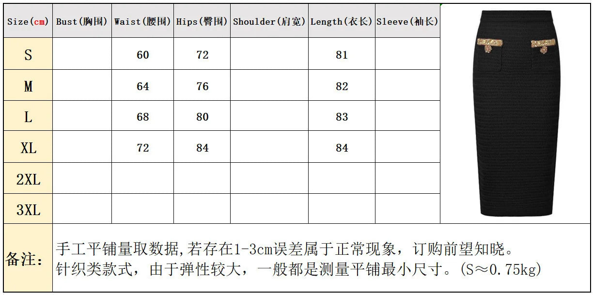 Luxury Crystal Long Evening Dresses Women 2 Piece Women Skirt Suits Beading Knitting Cardigans Sweater Long Pencil Skirts Sets