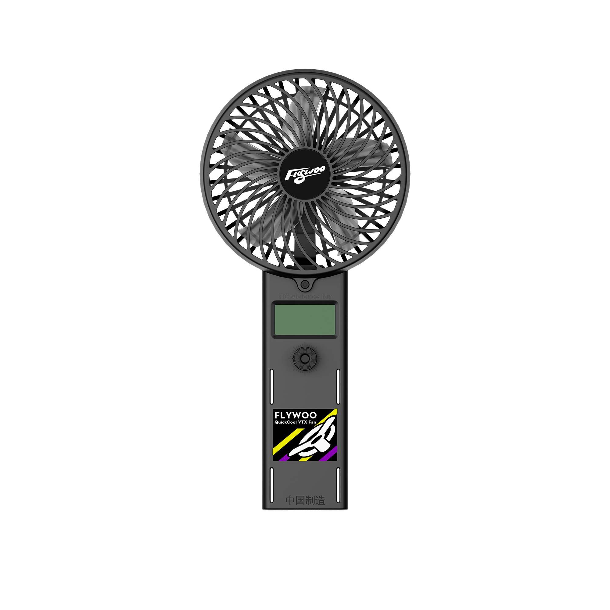  Flywoo QuickCool VTX Portable Fan 