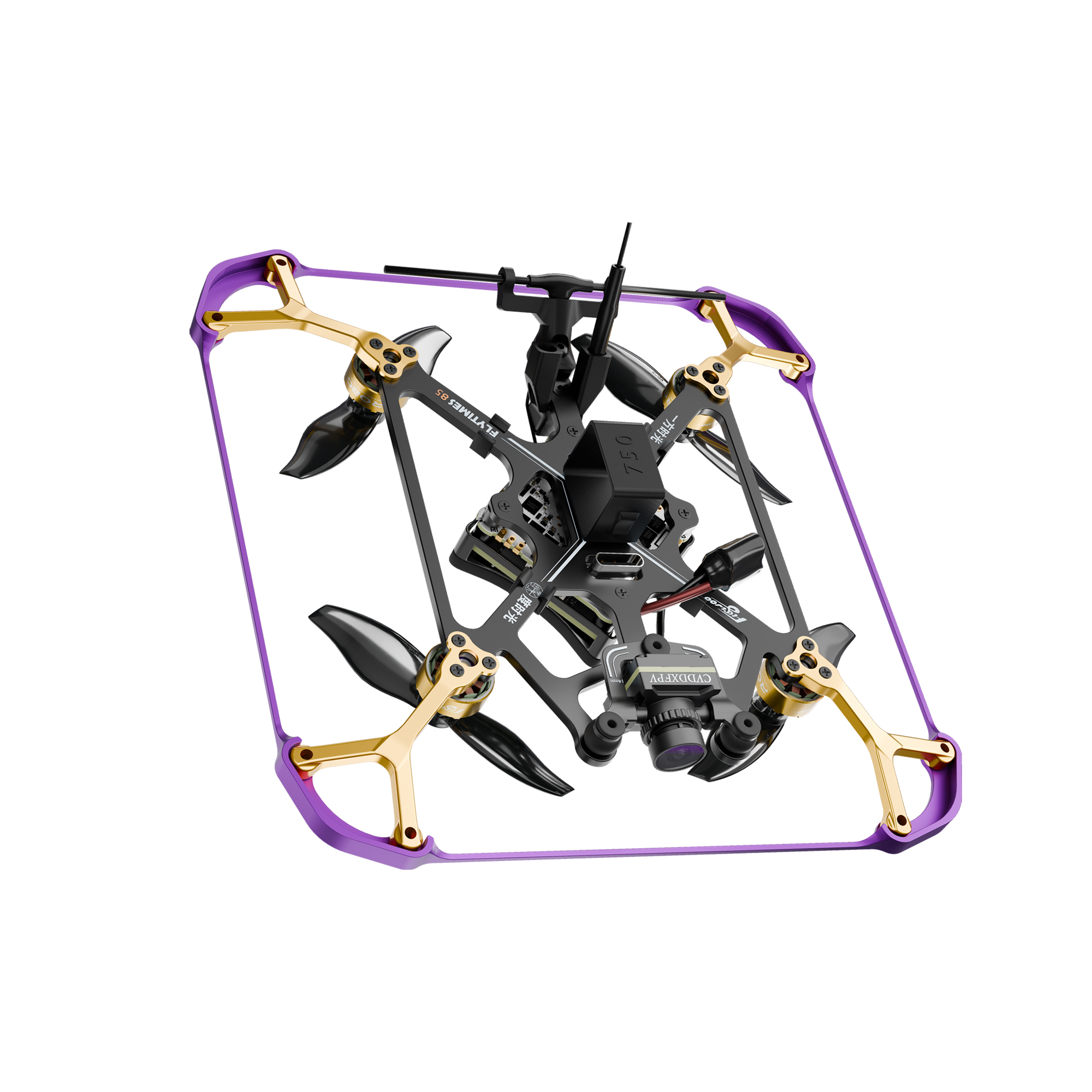 Flytimes 85 HD Walksnail 2S Micro Drone 