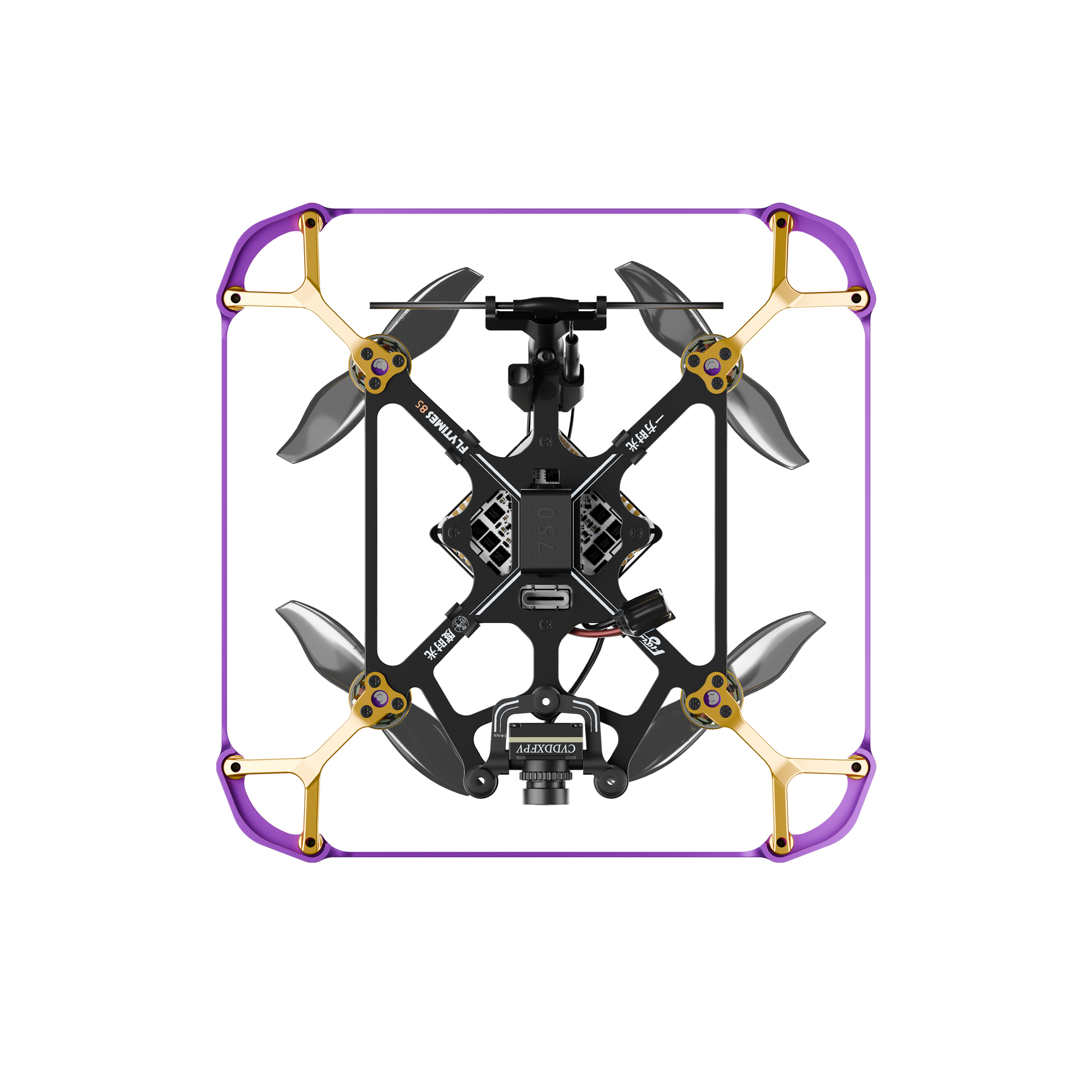 FLYWOO flytimes-85-hd-walksnail-2s-micro-drone