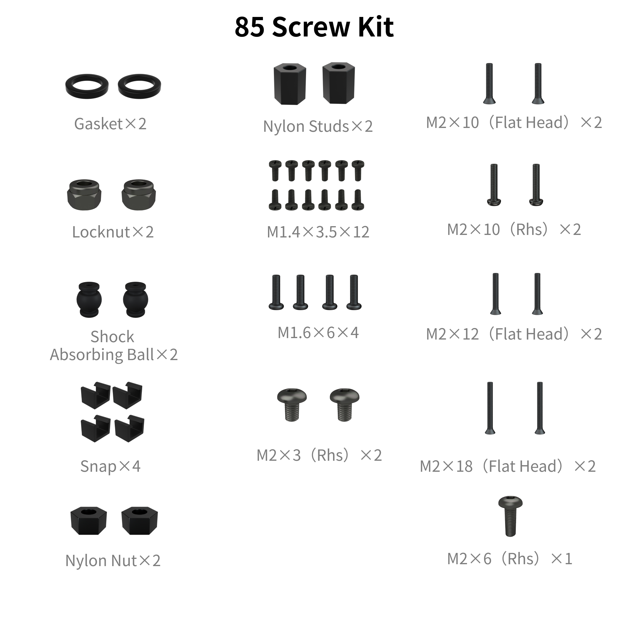 FlyLens 75 \ 85 Frame Parts Collection