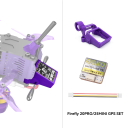 Firefly 20PRO/25MINI GPS Set - Purple