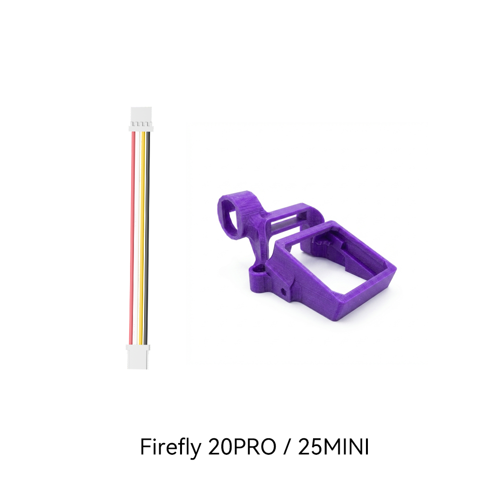 Firefly 20PRO / 25MINI Frame kit & Parts-FLYWOO
