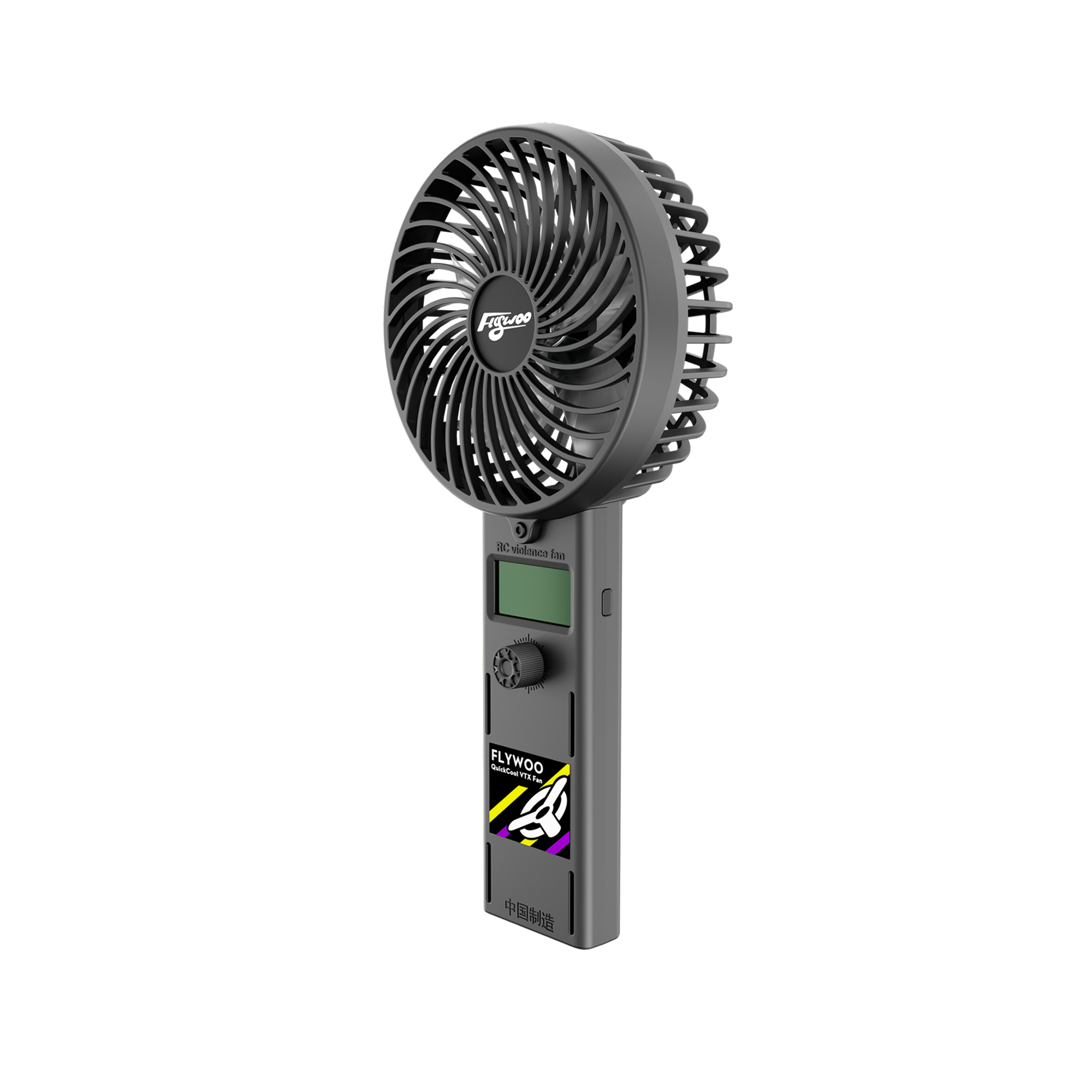  Flywoo QuickCool VTX Portable Fan 