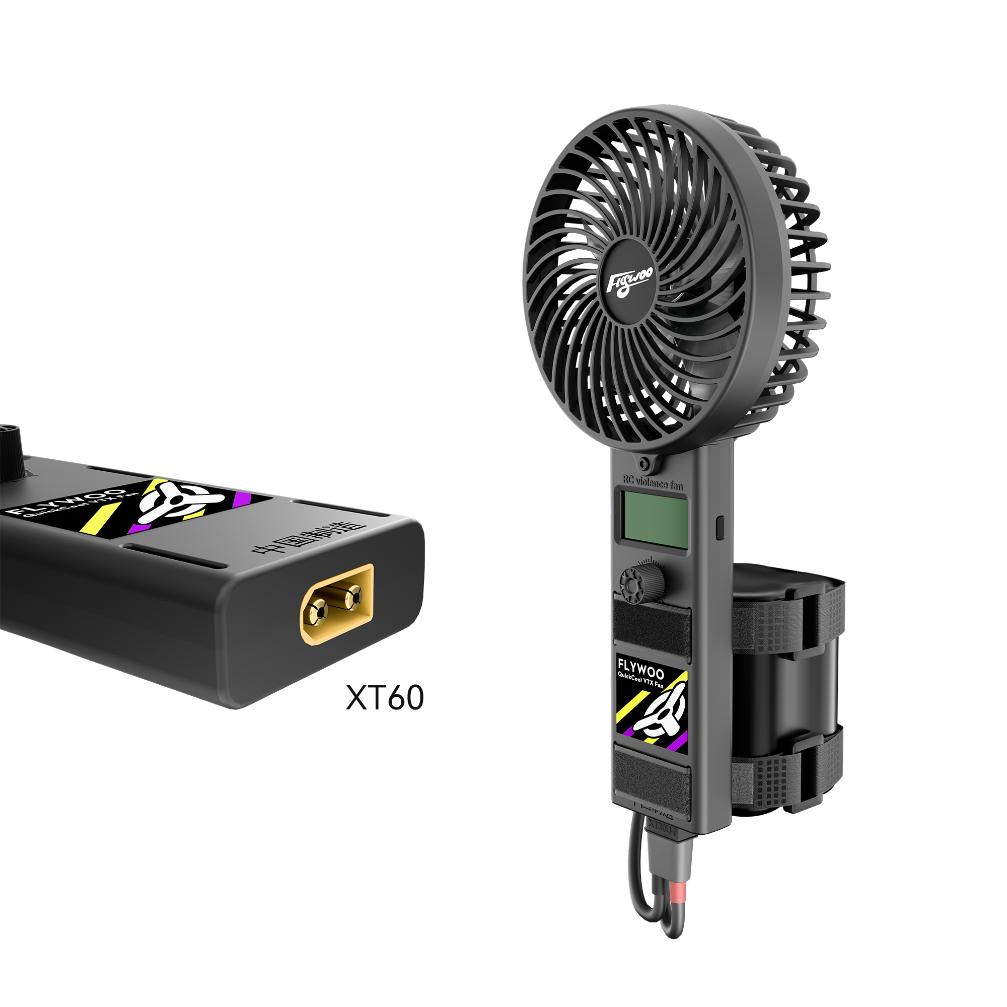  Flywoo QuickCool VTX Portable Fan 