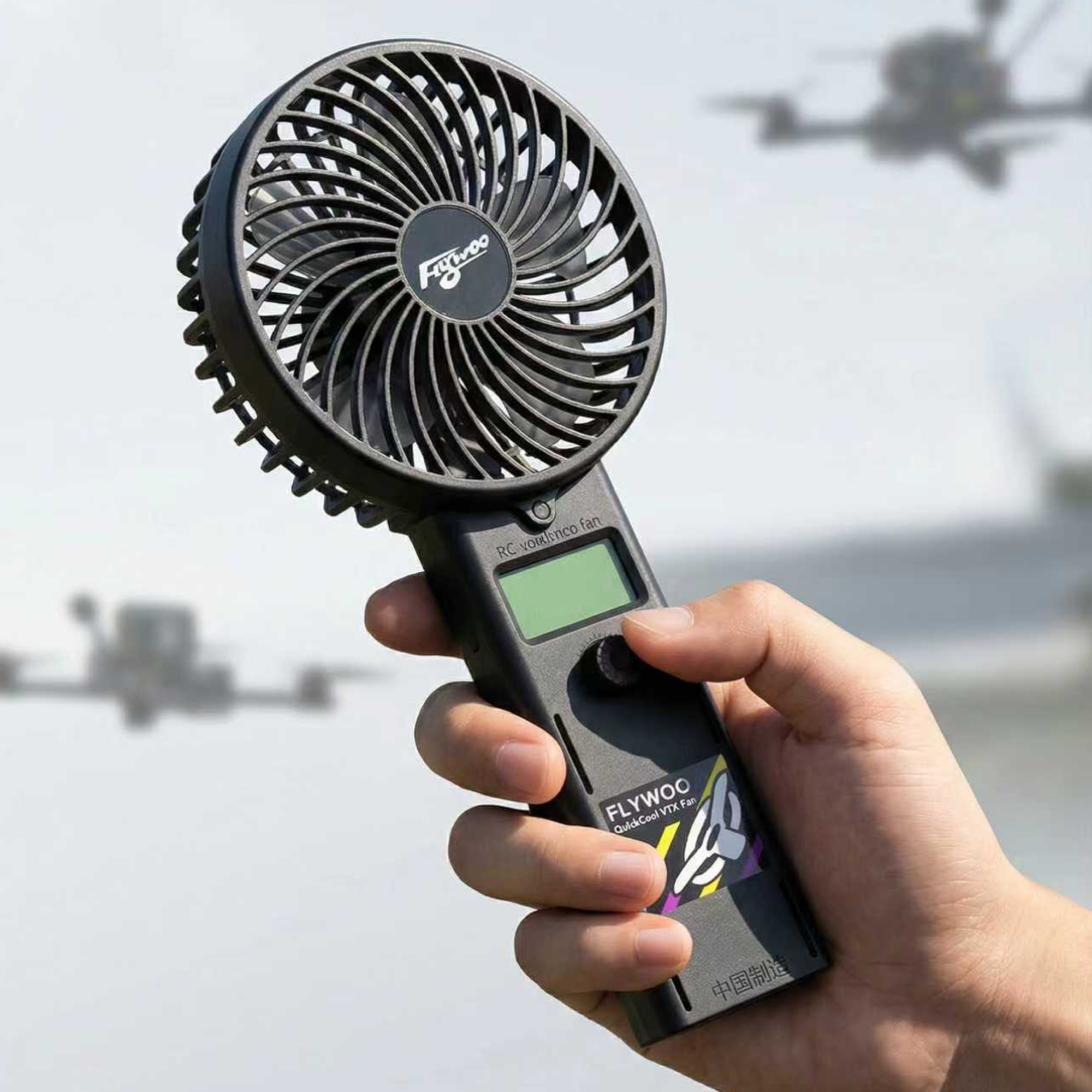  Flywoo QuickCool VTX Portable Fan 