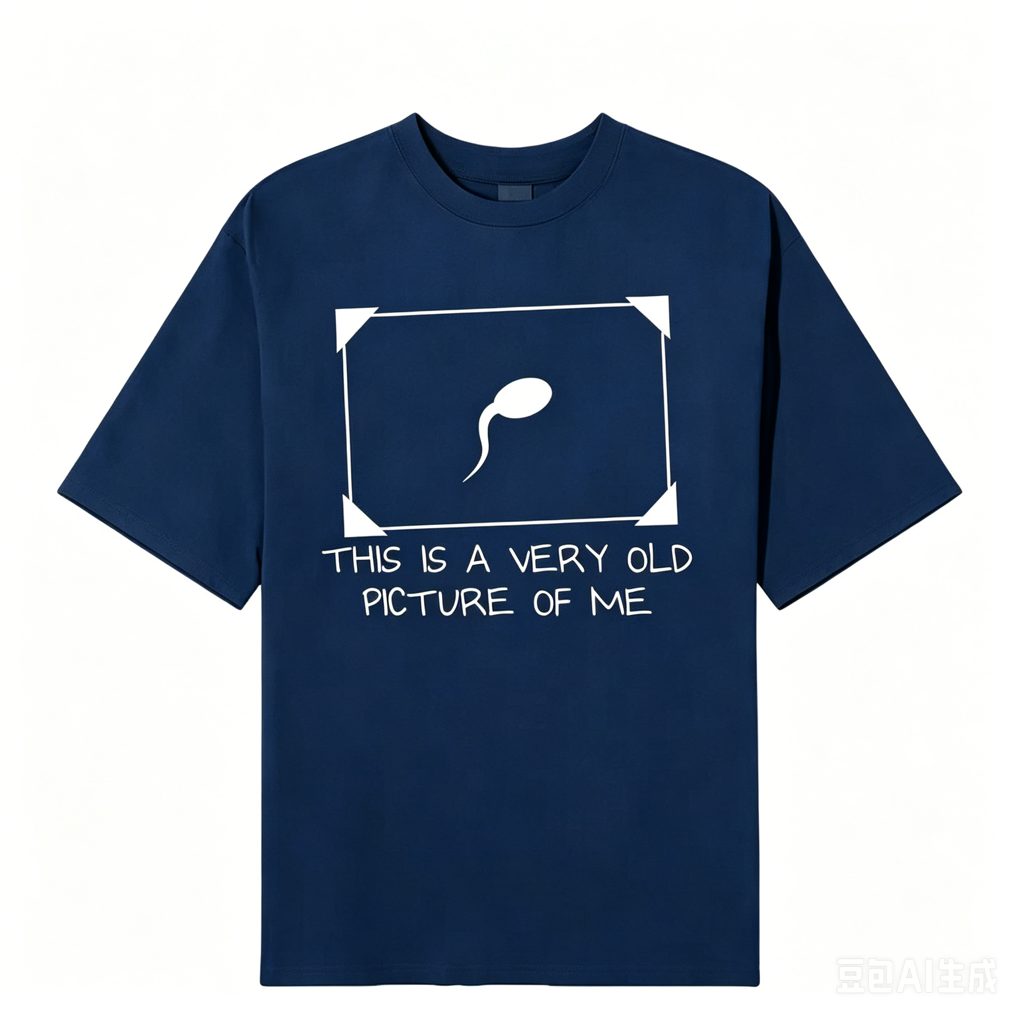 "This is a very old picture of me" T-Shirt