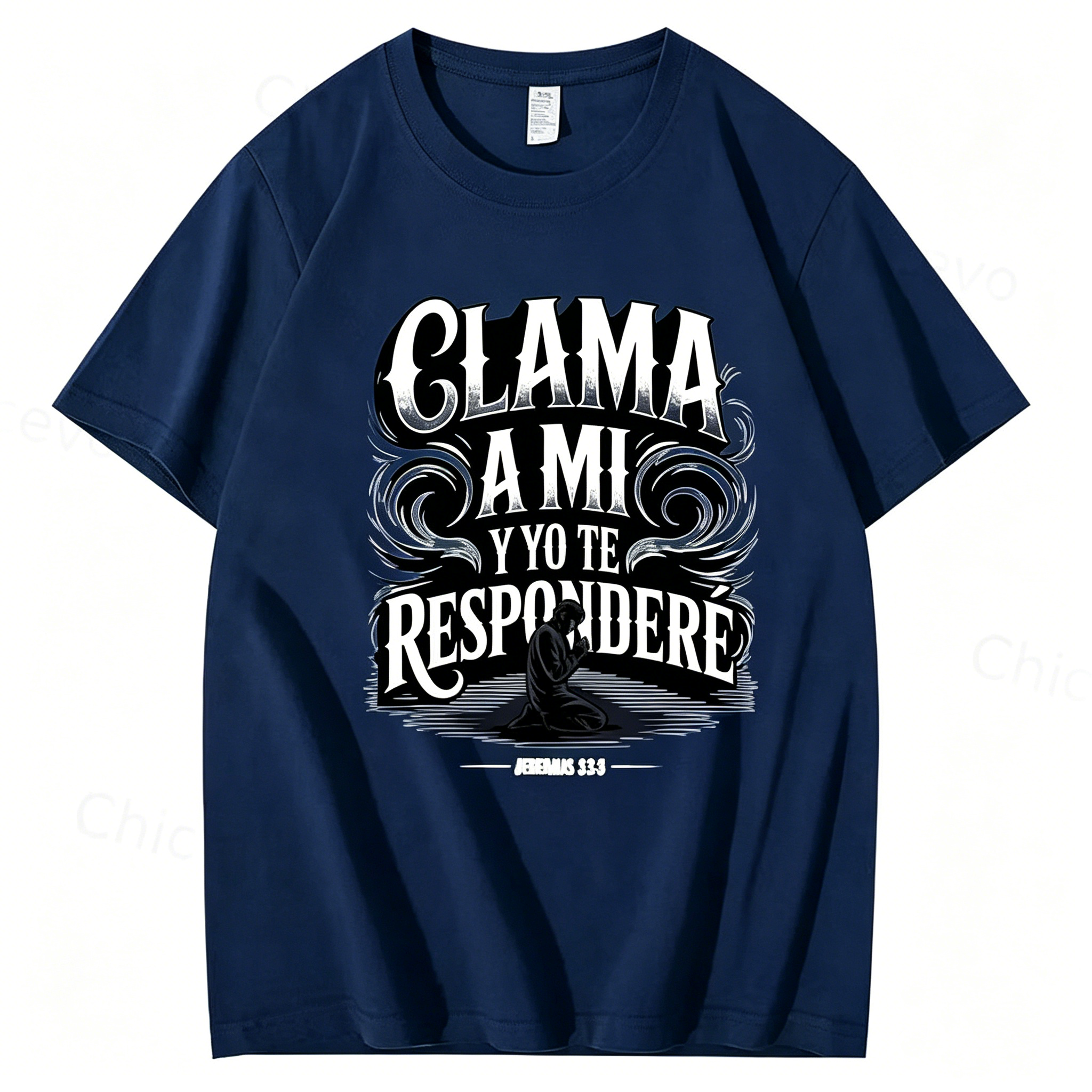 Christian Spanish Jeremiah 33:3 T-Shirt