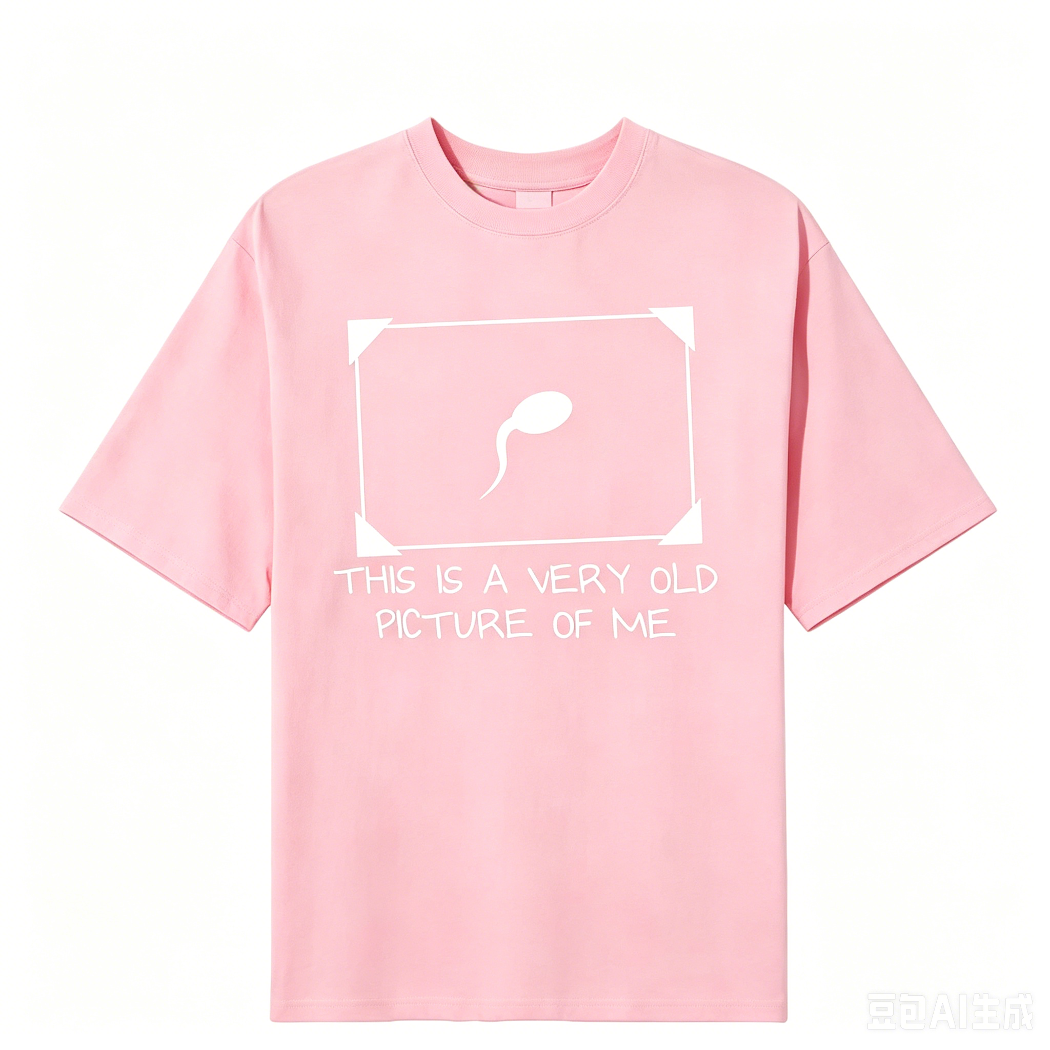 "This is a very old picture of me" T-Shirt