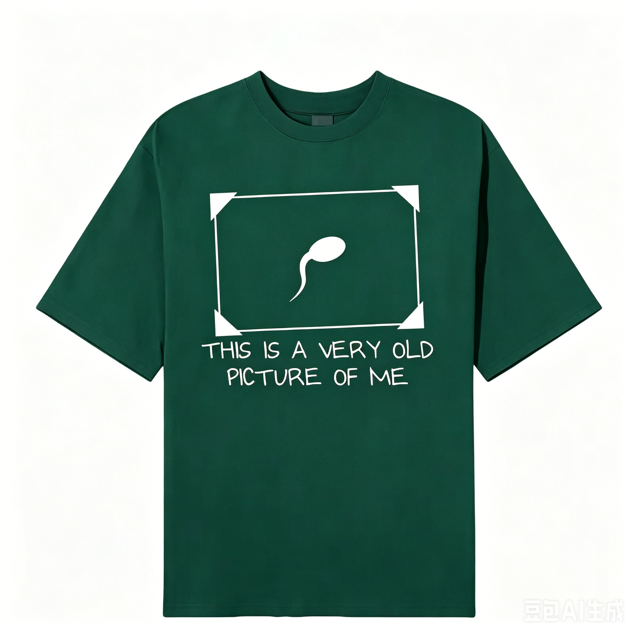 "This is a very old picture of me" T-Shirt