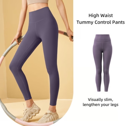 ⏰Last Day Special Sale -🔥High Waisted Tummy Control Shaping Training Leggings🎁🎁