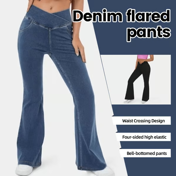 SALE 49% OFF🔥High Waisted Crossover Pocket Stretchy Knit Casual Flare Jeans