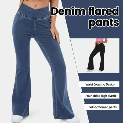 SALE 49% OFF🔥High Waisted Crossover Pocket Stretchy Knit Casual Flare Jeans