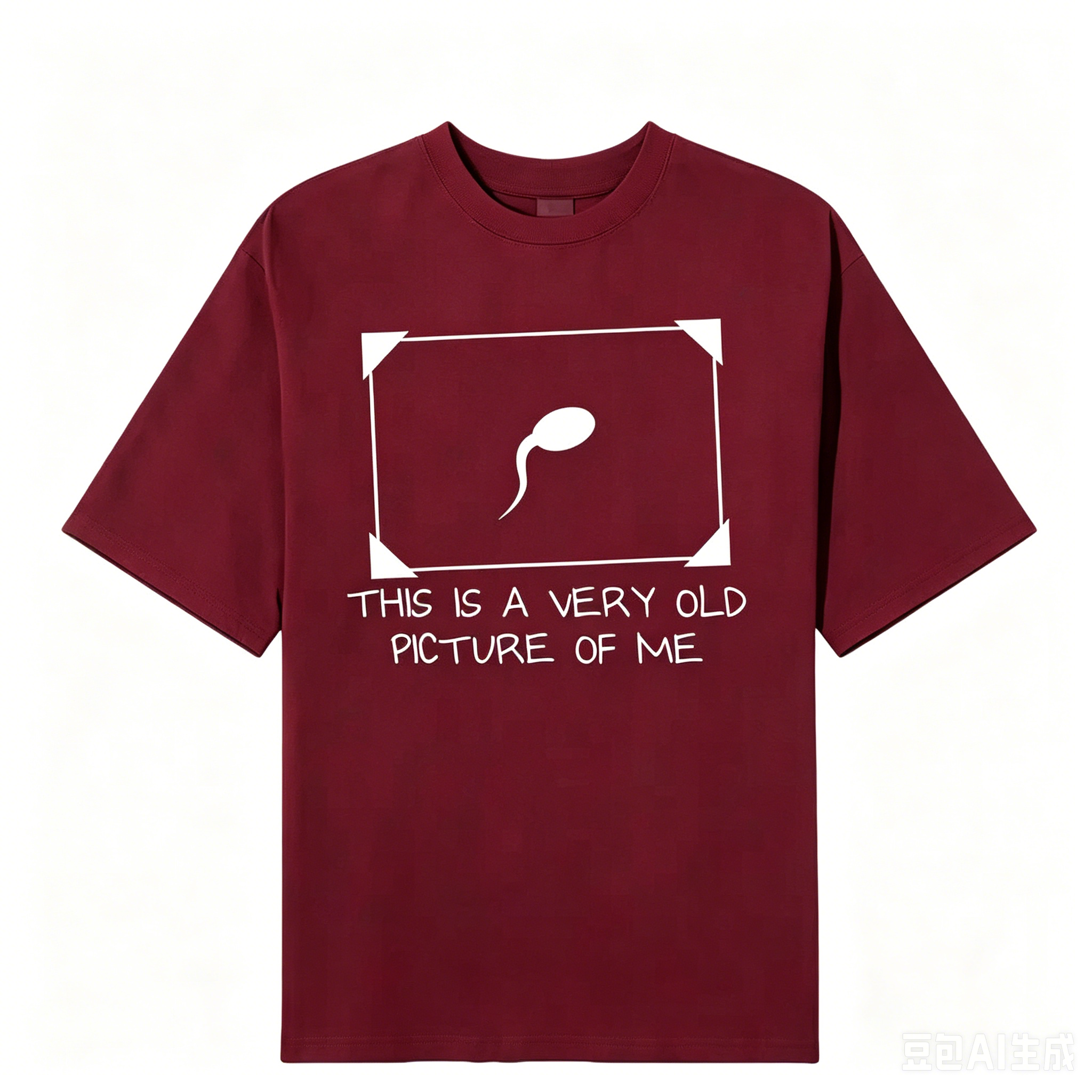 "This is a very old picture of me" T-Shirt