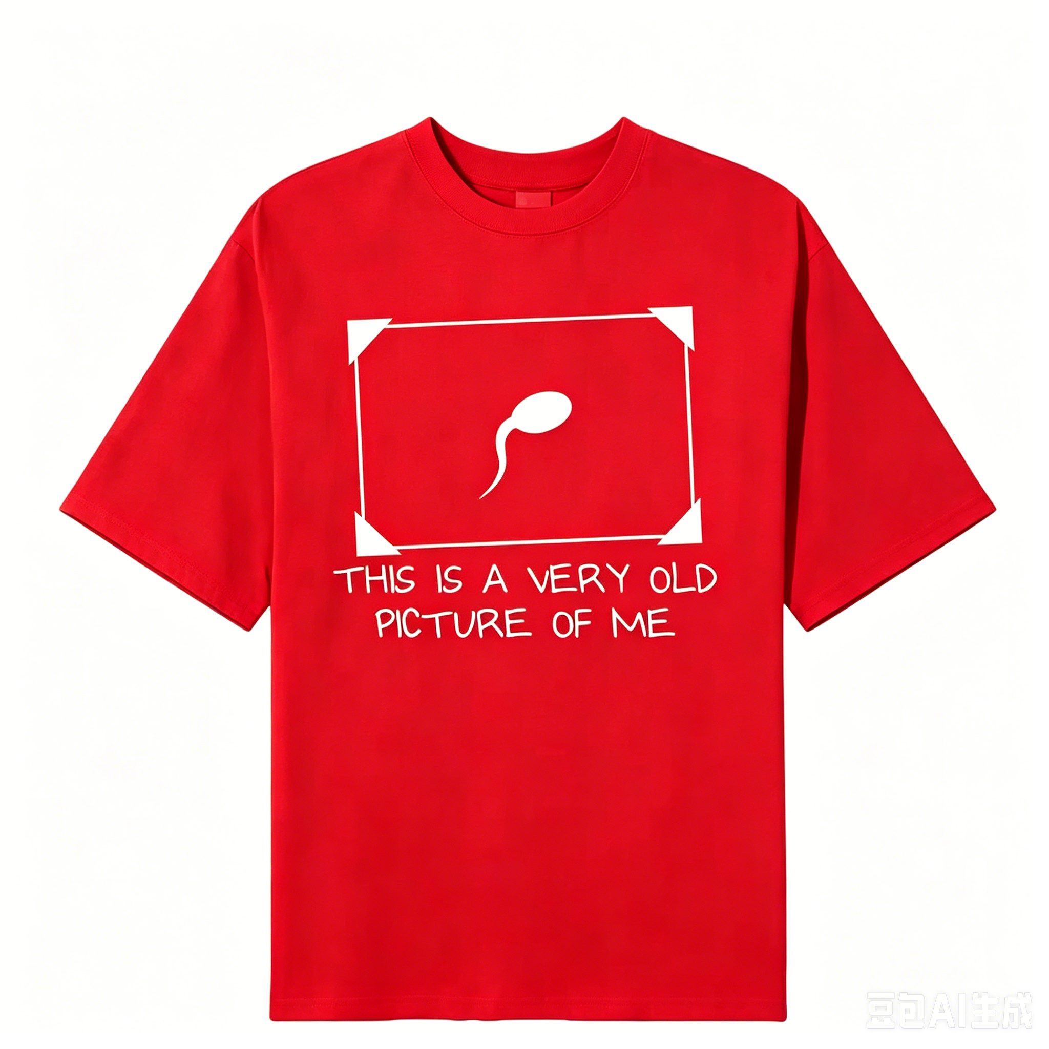"This is a very old picture of me" T-Shirt