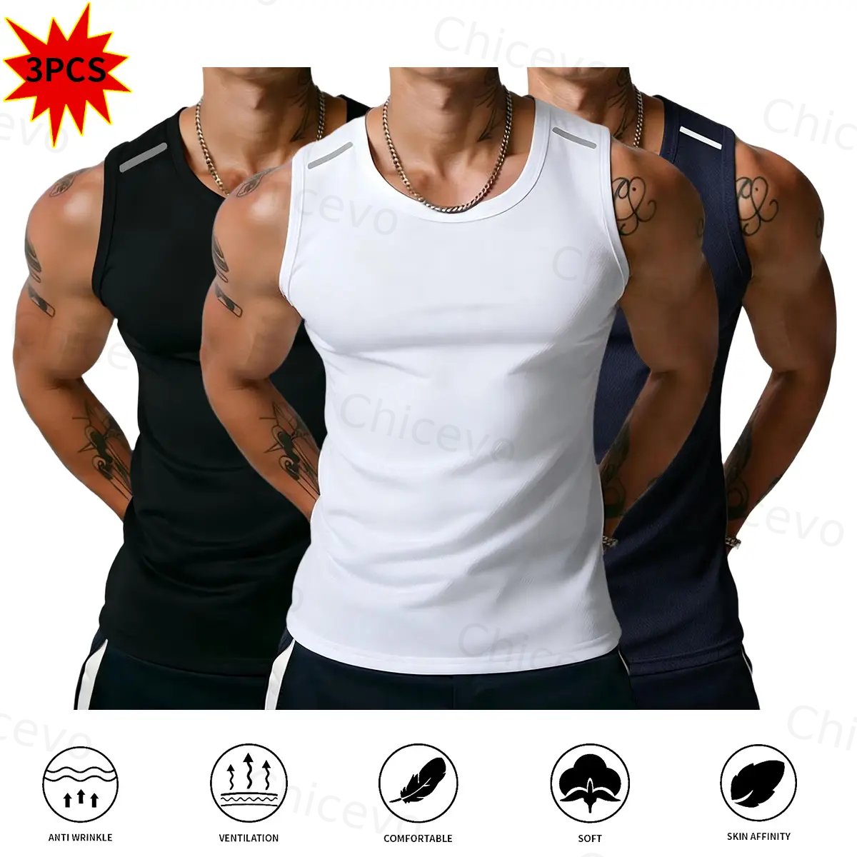 3-Pack Men's Quick-Drying, Breathable Vest – High-Stretch Breathable Muscle Tanks