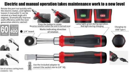 🔧Cordless Electric Slim Ratchet Set
