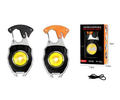 💗HOT SALE💗Multi-functional Key Chain