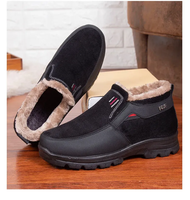MEN'S WINTER COMFORTABLE PLUSH SOFT SOLE CASUAL SHOES