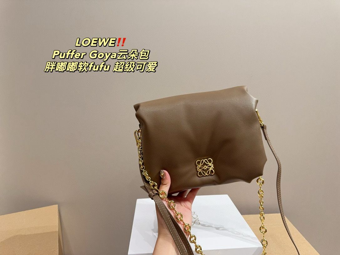 L style bags