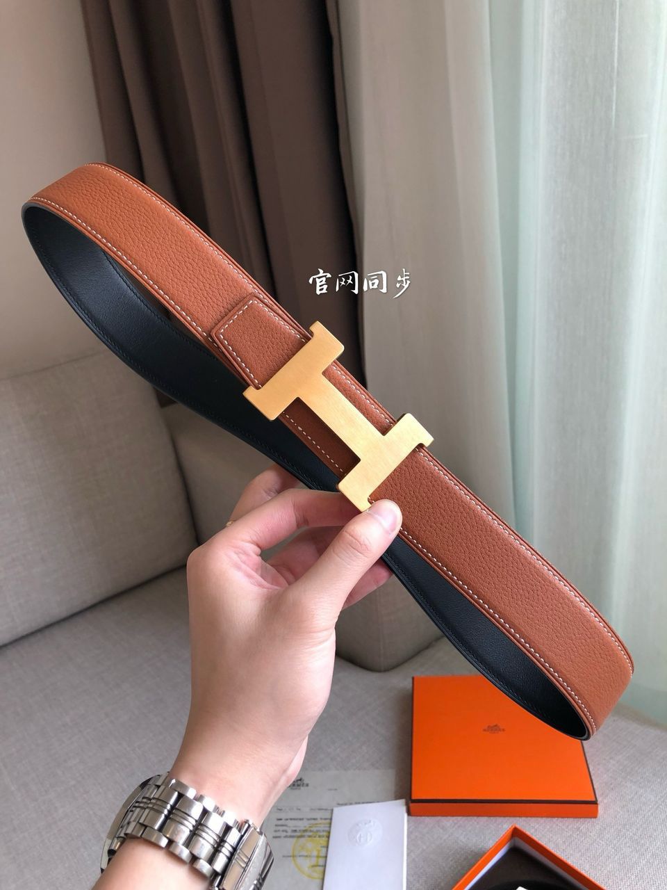 VIP LINK 7183 95cm