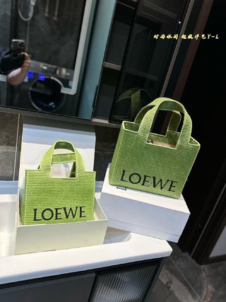 L style Straw tote bag