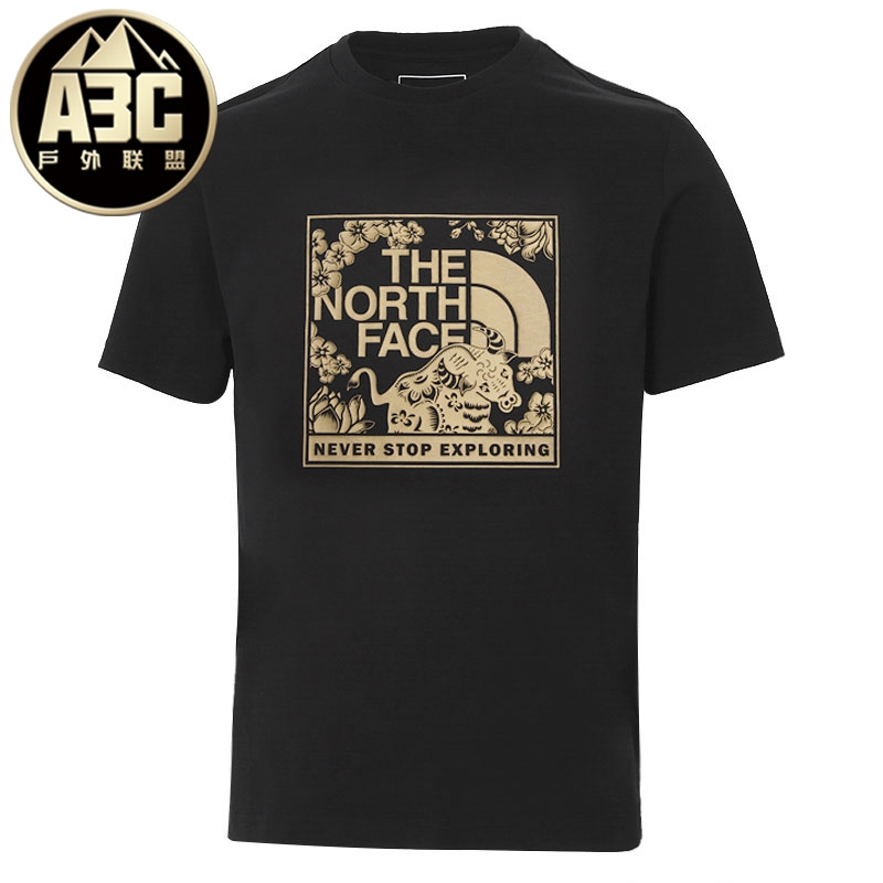 The North Face Summer New Design Fashion T-shirt