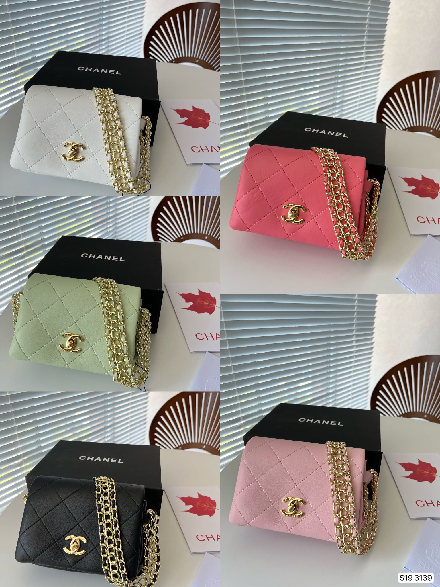 Chanel new chain bag