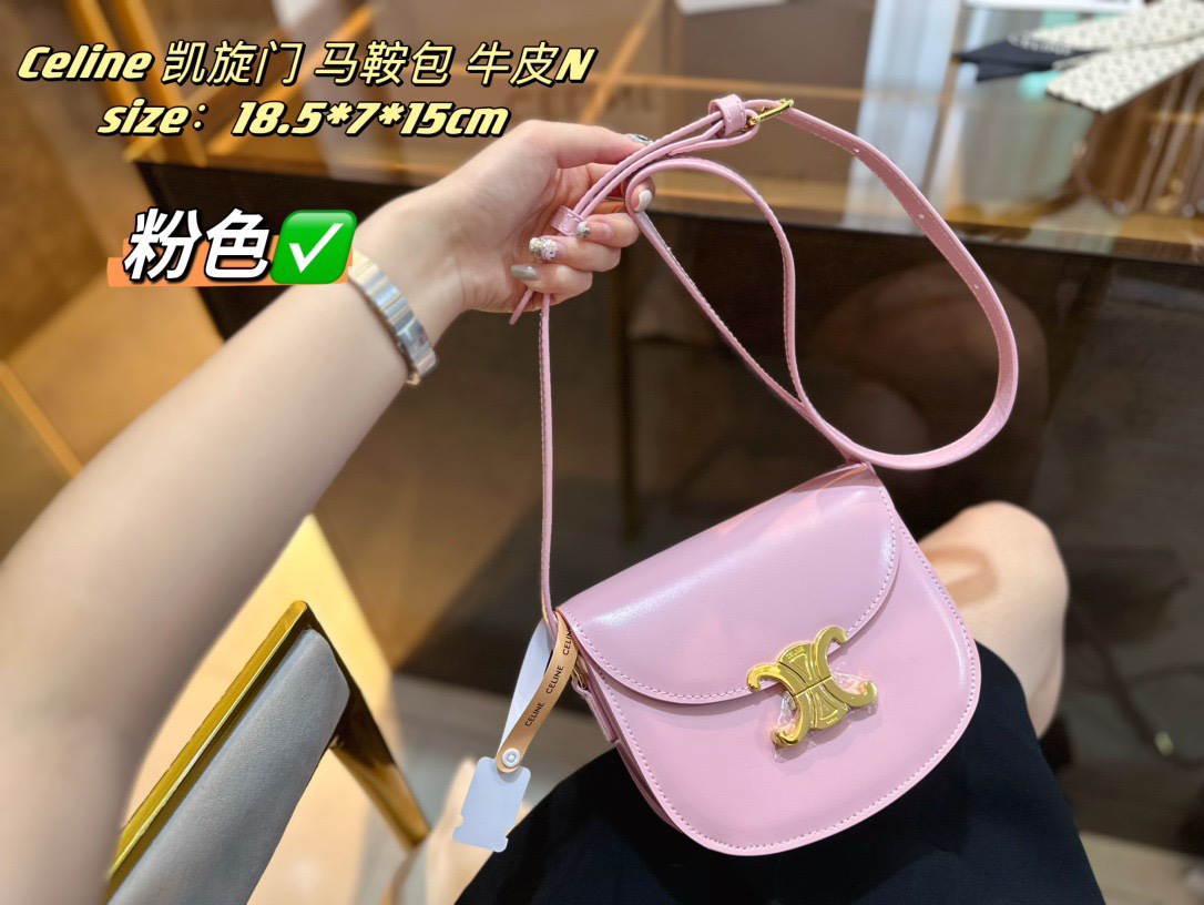 Celin Under Arm Shoulder Bag Saddle Bag