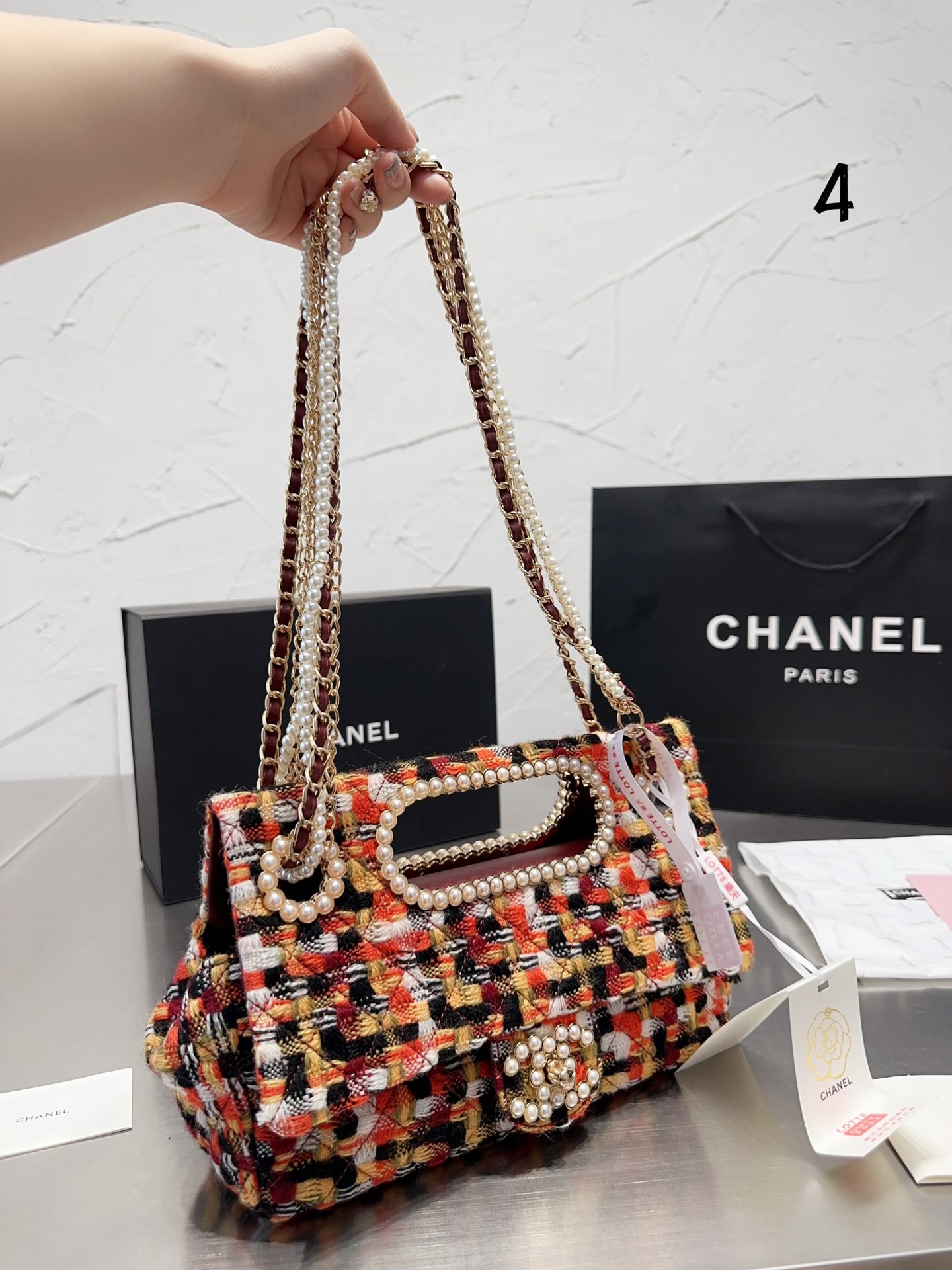 CHANEL 23 Pearl Chain Bag