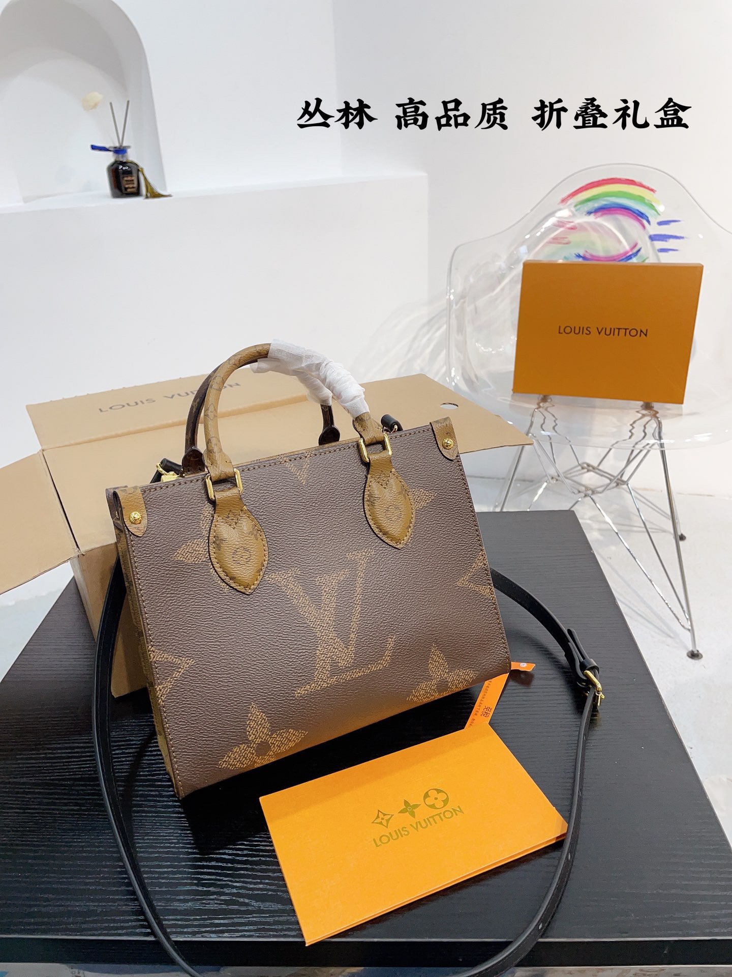 Lv onthego mommy bag