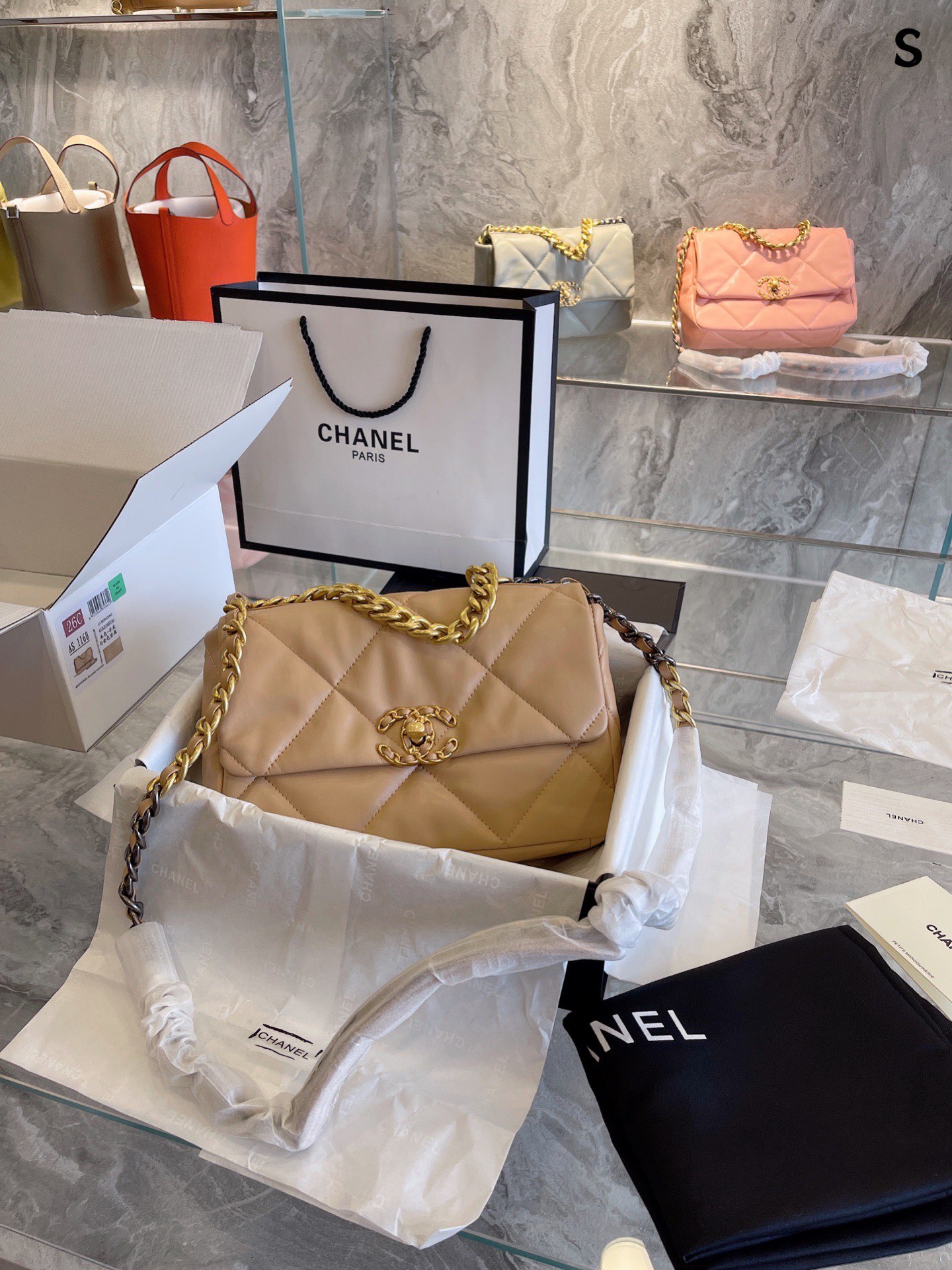 Chanel classic shoulder bag