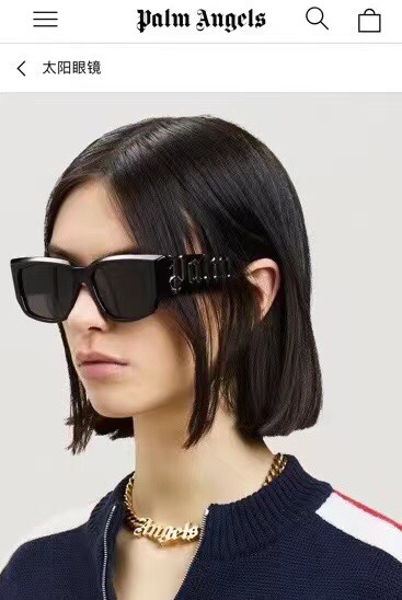 Pullman Sunglasses