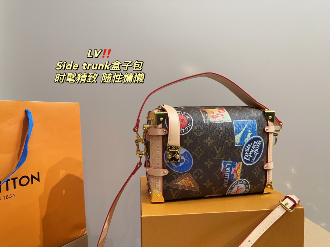 LV Side trunk box bag