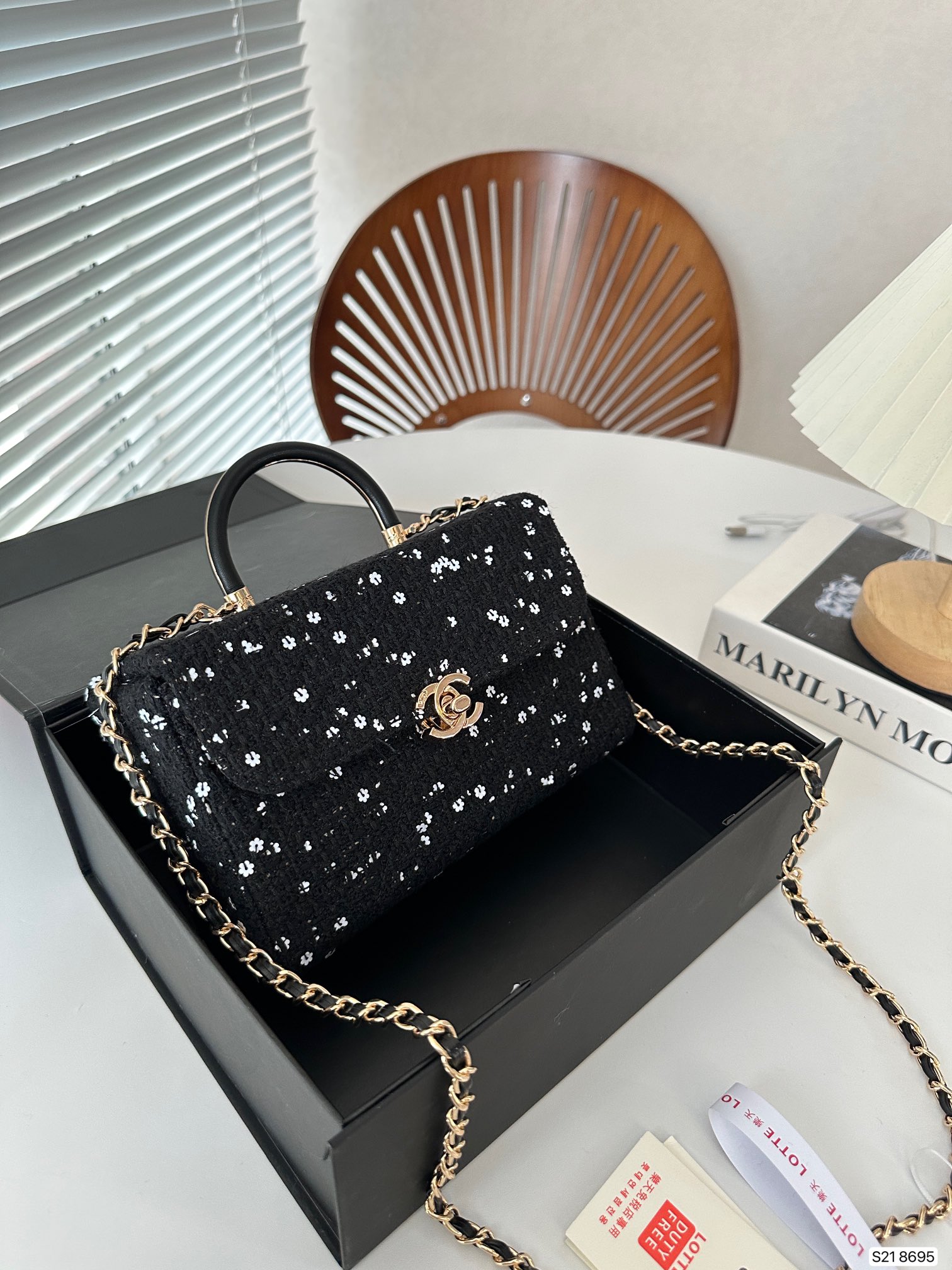 CHANEL Woolen Snowflake Bag
