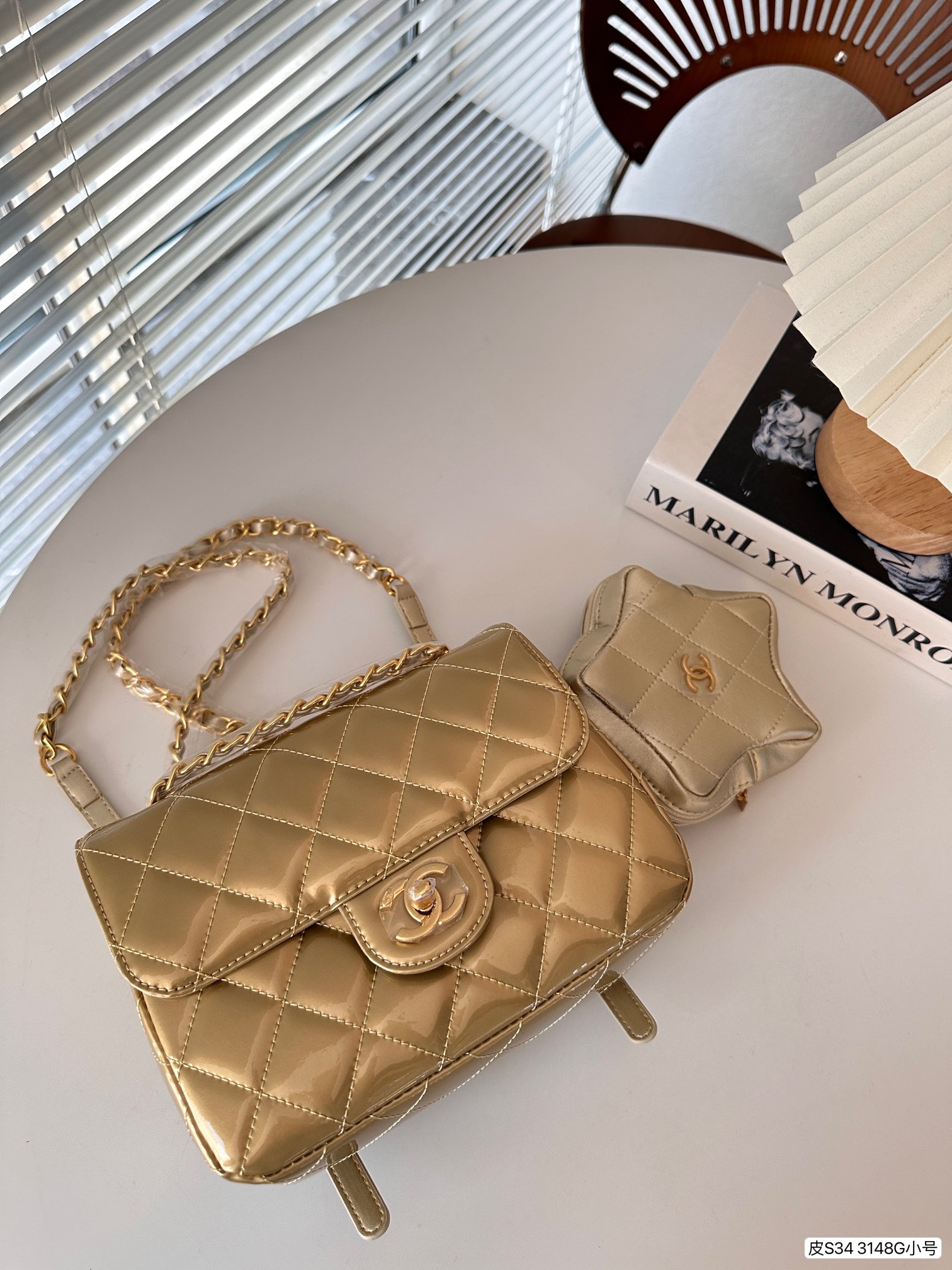 Chanel Patent Leather Diamond Chain Bag